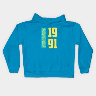 Independence Year of Kazakhstan Kids Hoodie